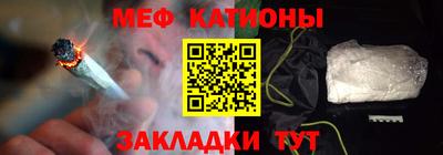 ALPHA-PVP Бузулук