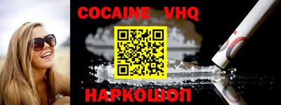 марки lsd Будённовск
