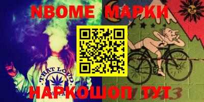мефедрон мука Бугуруслан