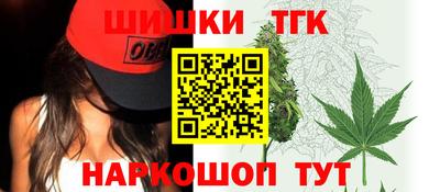 марки lsd Будённовск