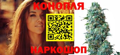 ALPHA-PVP Бузулук
