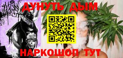 ALPHA-PVP Бузулук