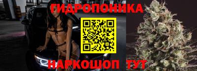 ALPHA-PVP Бузулук