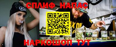 мефедрон мука Бугуруслан