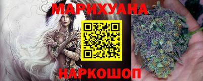 мефедрон мука Бугуруслан