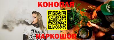ALPHA-PVP Бузулук