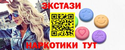 мефедрон мука Бугуруслан