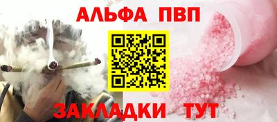 марки lsd Будённовск