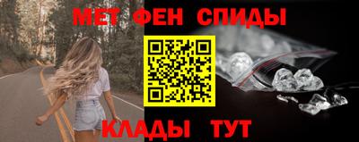 марки lsd Будённовск