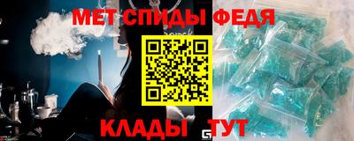 мефедрон мука Бугуруслан