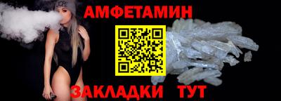 мефедрон мука Бугуруслан