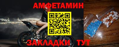 марки lsd Будённовск