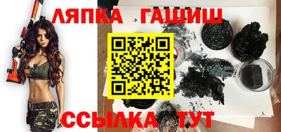 мефедрон мука Бугуруслан