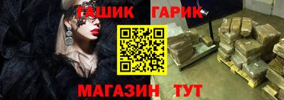 марки lsd Будённовск