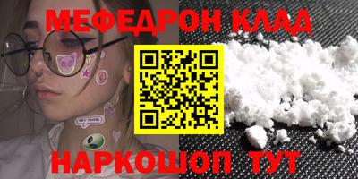 марки lsd Будённовск