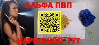 марки lsd Будённовск